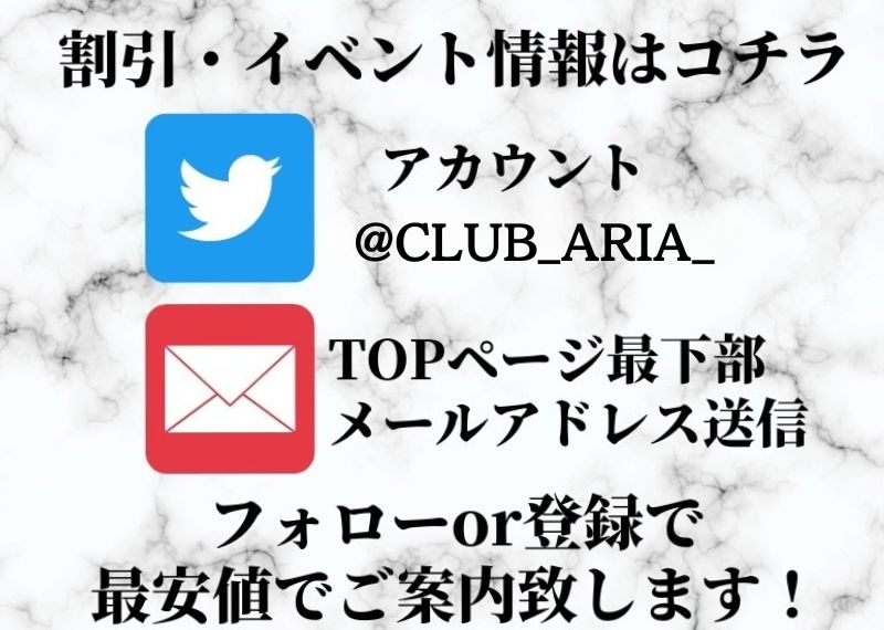 イベント-11